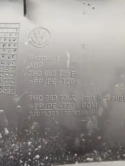VW T5 Trittstufenabdeckung Rechts OEM 7H0863736F Gebraucht