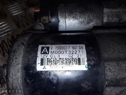 Démarreur Mini Cooper 1.6 2012 OEM 7550017