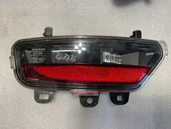 Lanterna de neblina traseira esquerda Renault Captur II 265855239R