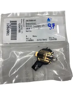 Sensor de chuva OEM 2853500Q0C para Nissan Qashqai 17-