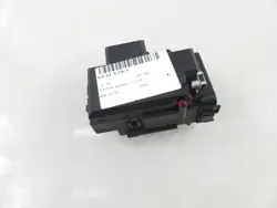 Audi A4 B8 Avant Schlüssel-Leser OEM 8K0909131D