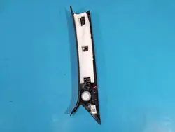 Oikea Suoja OEM IMPRK1547278 Cupra Formentorille
