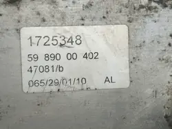 Refroidisseur d'huile moteur DAF OEM 1725348 - Occasion