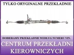 Direção PEUGEOT 407 OEM 7832974201