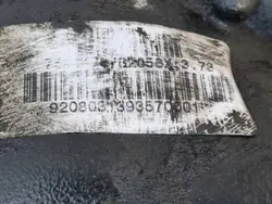 Reductor delantero BMW X3 E83 373 2.0L Diésel 130kW 2008