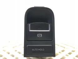 Handbremsenschalter VW Tiguan 2007-2018 5N0927225XSJ