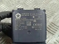Jeep OE 68265570AD Sokean kulman valvontamoduuli