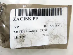 Étrier de frein avant droit OEM CFGC pour VW TIGUAN
