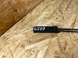 Cable de Cierre del Capó Volvo XC60 II OEM 31688727