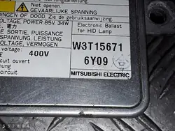 2006 Mazda 5 ECU w3t15671 Used