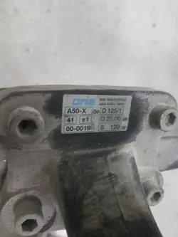 Anhängerkupplung Oris A-50X D-125/1 für Sprinter, VW