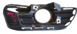 Vordere Linke Stoßstangenblende Mercedes C-Klasse W204 2007-2011 A2048850123