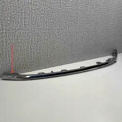 VW PASSAT B8 Frontstoßstangen-Chromleiste 3G0853254D