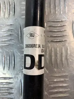 Demi-arbre arrière Mitsubishi Outlander IV OEM 396006RE0A