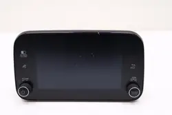 Pantalla Radio Navegación Fiat Tipo II OEM '07357187570