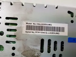 Radio TS7T-19C107-YC Changeur Ford Fusion MK5