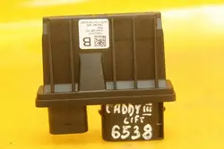 Módulo AdBlue 7N0941329 para VW Caddy III
