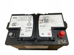 Batería EFB OEM 9878490 9381780 NR236 12V 70Ah