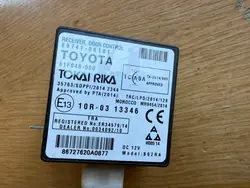 Module de verrouillage central OEM 89741-0K101 pour Toyota Hilux