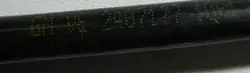 Polttoainehöyryanturi Opel Vectra C Signum 2.2 Direct