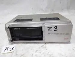 OEM PEC8887 CD-Wechsler für BMW Z3 E36