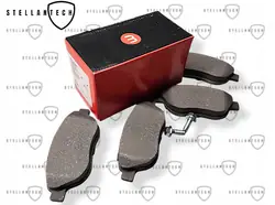 Bremsbeläge Vorne OEM 1617256680 - Gebraucht