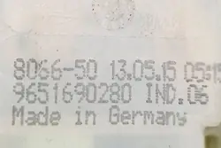 Tappo carburante CITROËN C4 II (B7) 9651690280