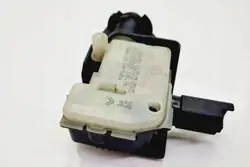 Tapa de combustible CITROËN C4 II (B7) 9651690280