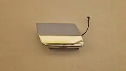 Tapa trasera Mercedes GLE W167 A1668850801