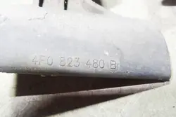 Huvlås Audi A6 4F0823480B