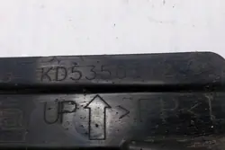 Protector de chasis MAZDA CX-5 (KE, GH) 2014