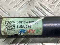 Stabilisateur avant Kia Stonic OEM FBZ18317 Occasion