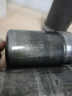 Käytetty DSG-paineakku OEM 0AM325587E