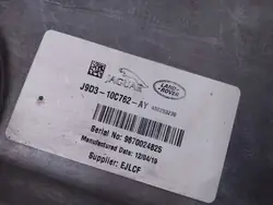 Jaguar I-Pace Omvormer OEM T4K10173 - Gebruikt
