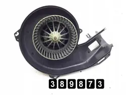 Ventilateur moteur de soufflante OEM 58874 - Occasion