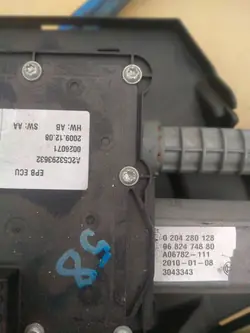 Handbromsmodul OEM 9682474880 för Peugeot 5008 2012