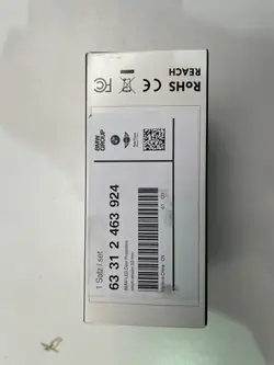 BMW Tür LED Projektoren 50mm OEM 2463924