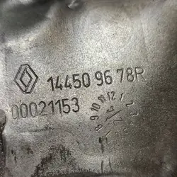 Écran thermique Dacia Jogger OEM 144509678R - Occasion