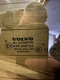 Vitre arrière teintée coffre VOLVO V60 II 18-25 - Pièce OEM