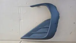 Griglia paraurti anteriore Volkswagen Tiguan II 5NA853666F