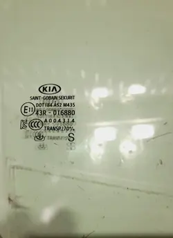 Vidro lateral direito traseiro Kia Stinger OEM 93580J50RT