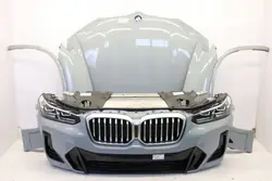Kit Pare-chocs Avant BMW X3/X4 OEM 2543654325763245