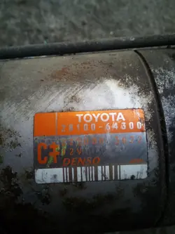 Startmotor Toyota RAV4 II 03-05