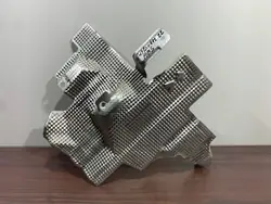 Mitsubishi Outlander IV hitteschild OEM FBZ28291