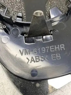 Insert miroir gauche VW Passat B7 OEM VM6197EHR
