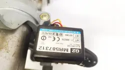 Ordinateur d'immobilisation Mitsubishi Outlander OEM MR587312