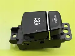 Pulsante Freno a Mano BMW Serie 5 G30 G31 G32 X3 G01 17-24 R 9109311