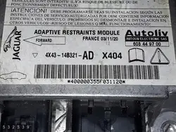 2003 Jaguar X-Type ECU 4X4314B321AD