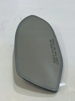 Insert espejo derecho OEM 4G8857536G Audi A7 C7