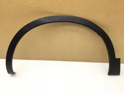 Vasemman etu lokasuojan trimmi Nissan Qashqai j10